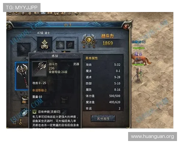 欧博平台登录入口免费下载,官方正版确保账号安全与游戏体验