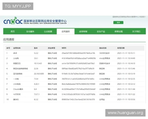 澳门百家乐app多平台兼容支持,手机电脑同步操作无障碍