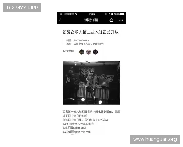 壹号娱乐入口官方公告及最新活动信息及时掌握游戏动态